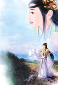 留在我身边(高干)