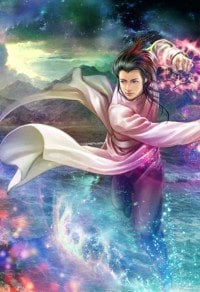 神箓