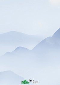 归途